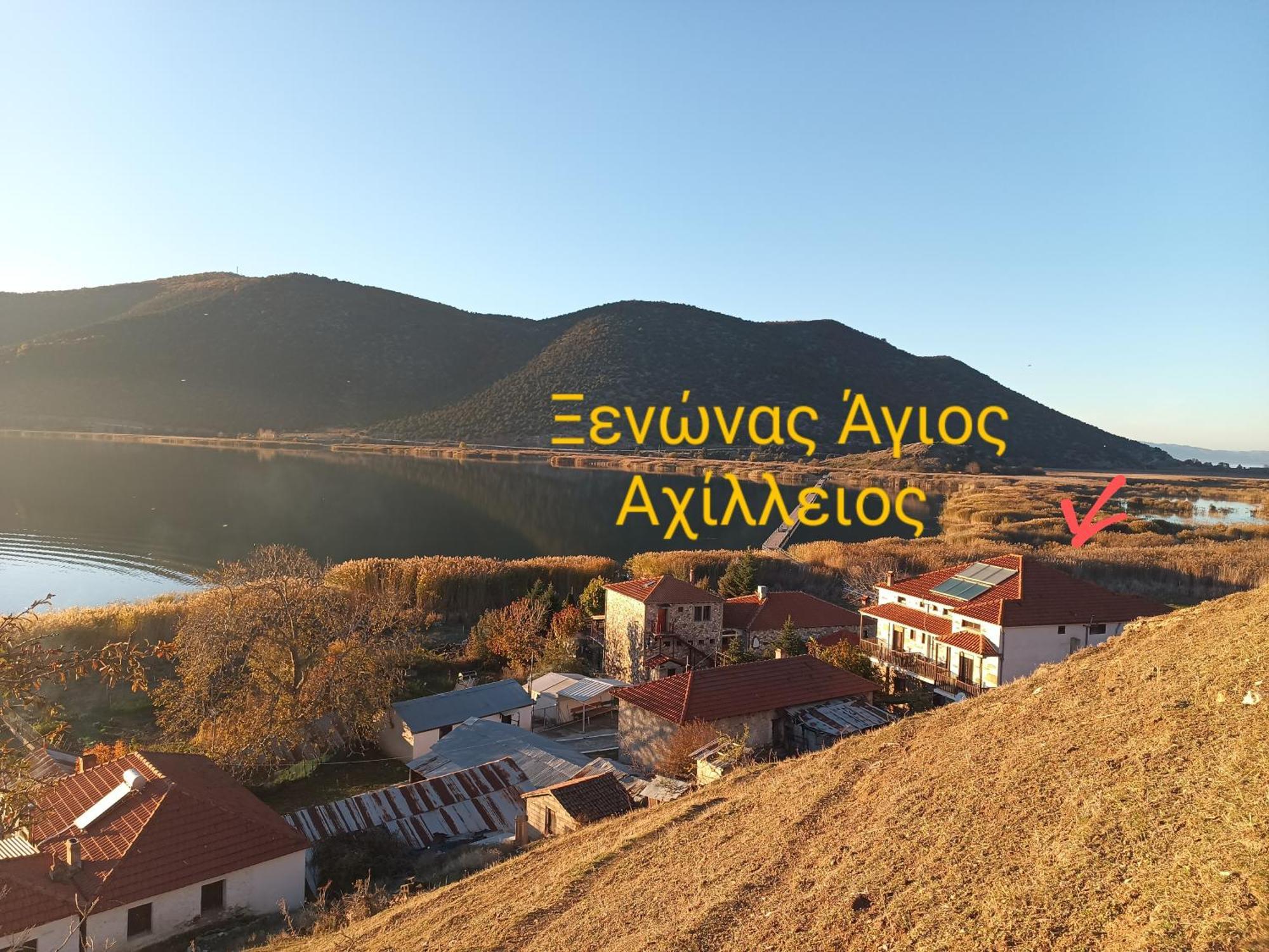 Agios Achillios 호텔 외부 사진